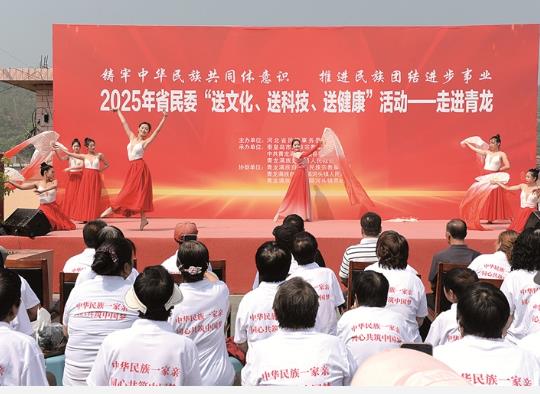 360截图20250609094531647.jpg
